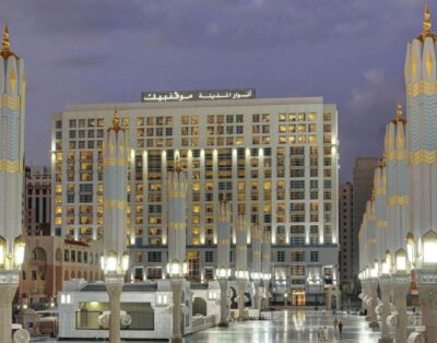 Anwar Al Madinah Mövenpick